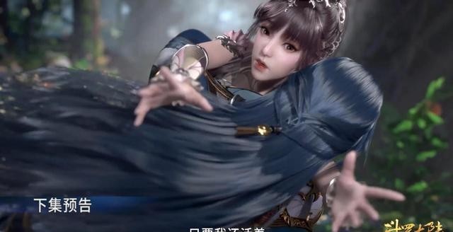 斗罗大陆|斗罗133预告:玄机少做5个魂环,魂圣变魂帝,战力失衡再次加剧