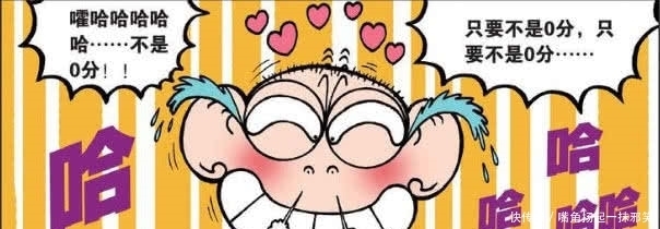 轻松一刻:刷牙刷到一半结果脑袋“开瓢”了,呆爸:问题不大!