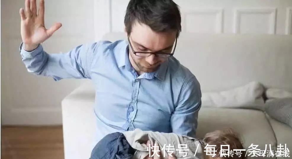 心理健康|发生这4种“特殊情况”,家长该打还是要打,心软反而会害了孩子