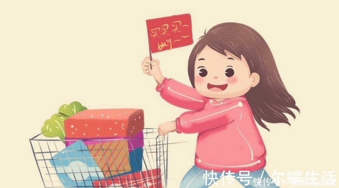 生鲜品|喜欢网上购物，有几种东西不要买，买了你有可能会后悔