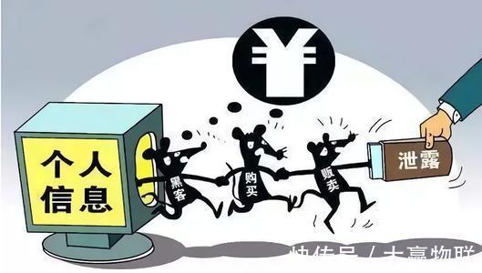 未成年人|14天！“个人信息保护法”发布在即，详解我国首部个人信息保护法