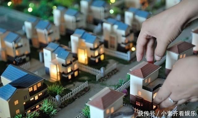 总价|买90平米以下的房子，原来还有这么多好处，建议收藏，对照买房