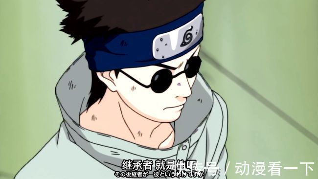 佐助|十二小强最喜欢吃什么食物？鸣人最爱一乐拉面，没有他不吃的东西