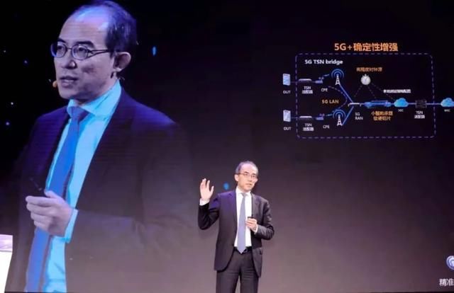 精准|中兴通讯徐子阳：做数字经济筑路者，夯实产业升级之路