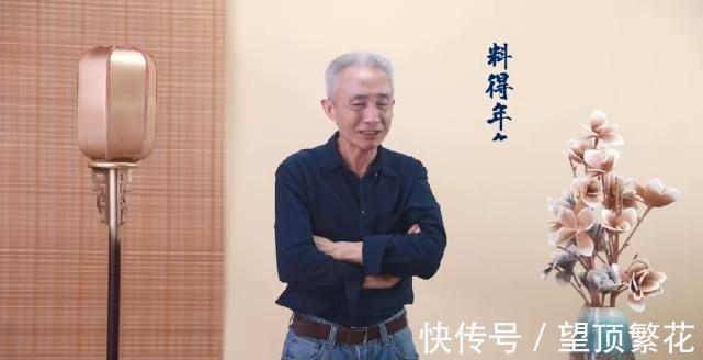 小轩窗&千古第一悼亡词,至今无人能超越,戴建业:我每次读都很难受