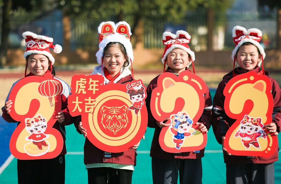 郝群英|萌娃迎新年