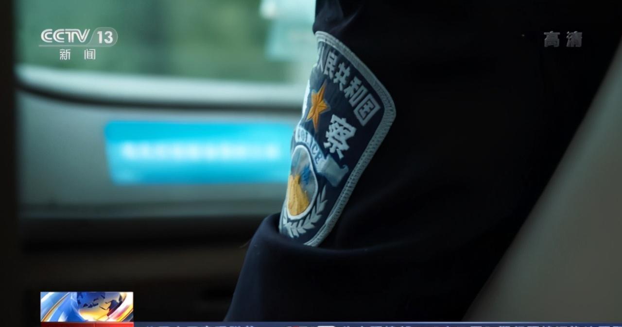 喝完|迷幻酒局|喝完酒打个牌,输了114万?事后才知自己被下药了