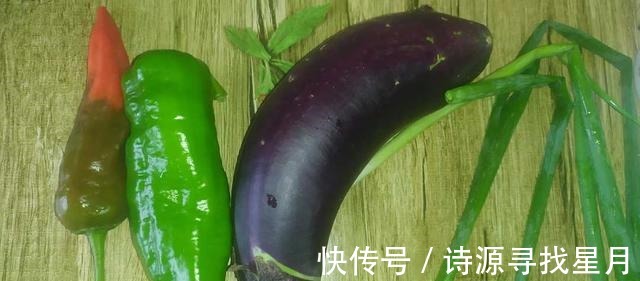茄子|炒茄子的口感很软,有一点酸,非常开胃,用来下饭很不错!