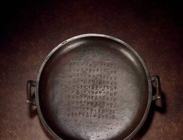 文物|此文物失传数千年,谁知被一农妇用来烙煎饼,现如今价值2个亿