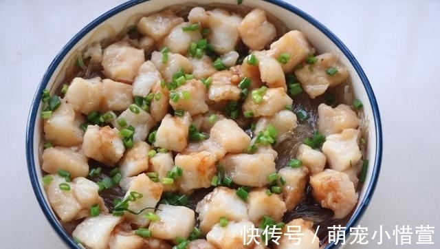 鲜嫩可口的家常蒸菜，吃一口香软柔滑，美味更健康，太过瘾了