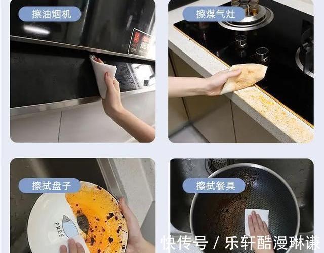 油烟|到舅妈家才发现，厨房不一定要大！瞧瞧人家这布置，高级又整洁