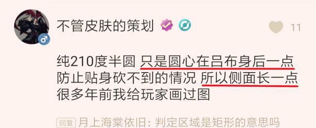 打出强化普|玩这些英雄，只需知道一个核心技巧，就能从菜鸟蜕变成大神！