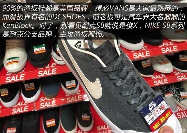 衣装|人靠衣装马靠鞍寻找真正的潮流文化