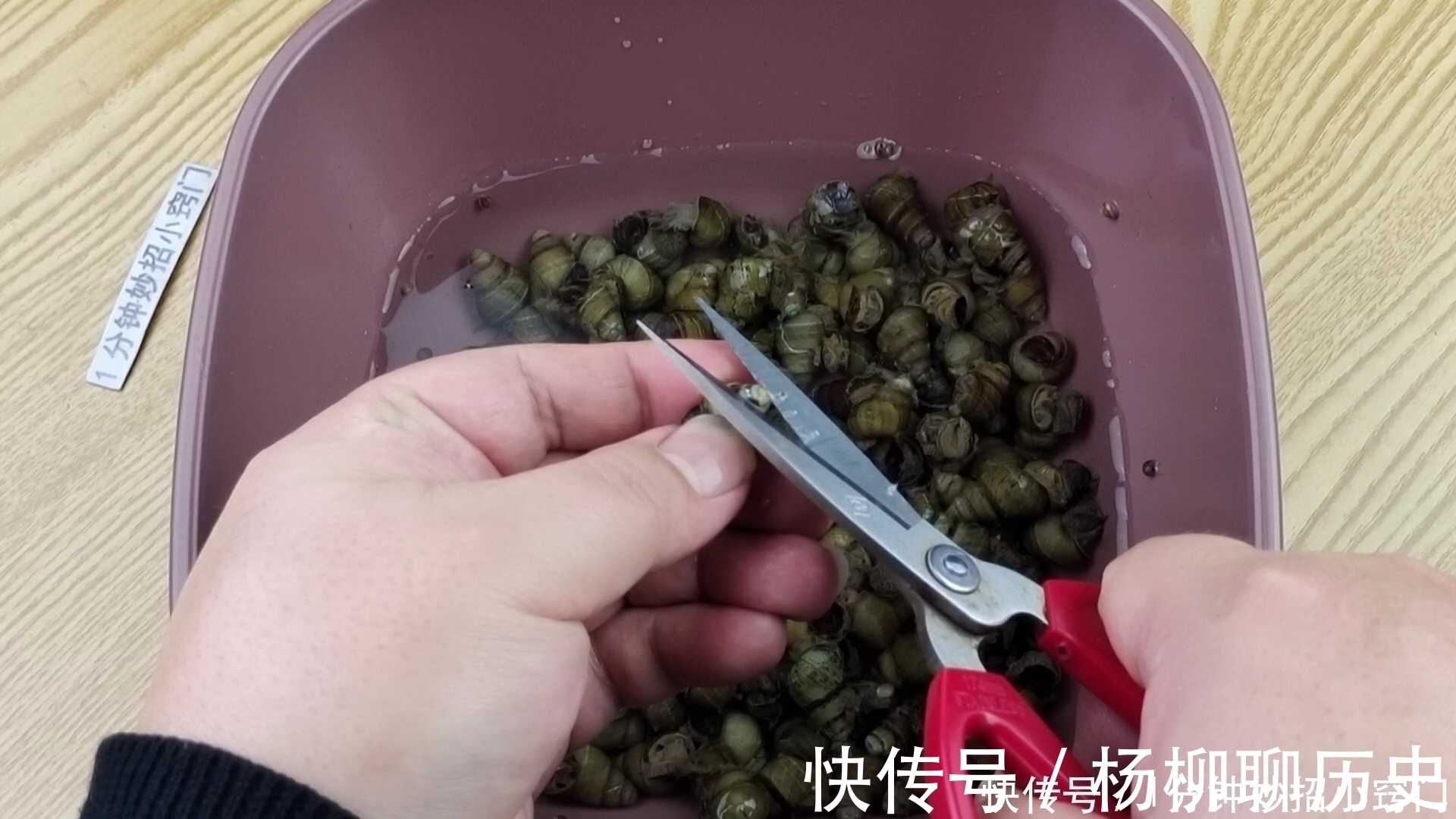 隐藏功能|家里菜刀有圆孔的留意了,我也是刚知道,上面居然还有个隐藏功能