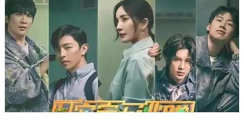 楊迪|12個(gè)新錄制綜藝：蔡明、楊洋、韓雪等人加盟，網(wǎng)友：有好戲看了