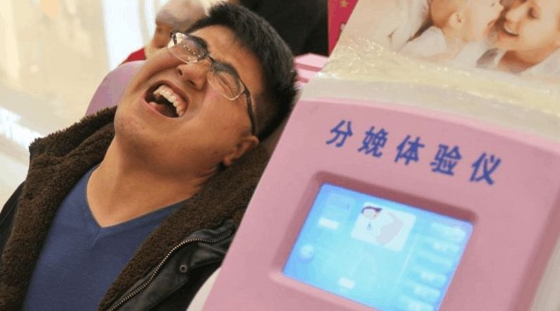 “顺产再好，我也要剖！”95后孕妈临产前这么说，是为什么？