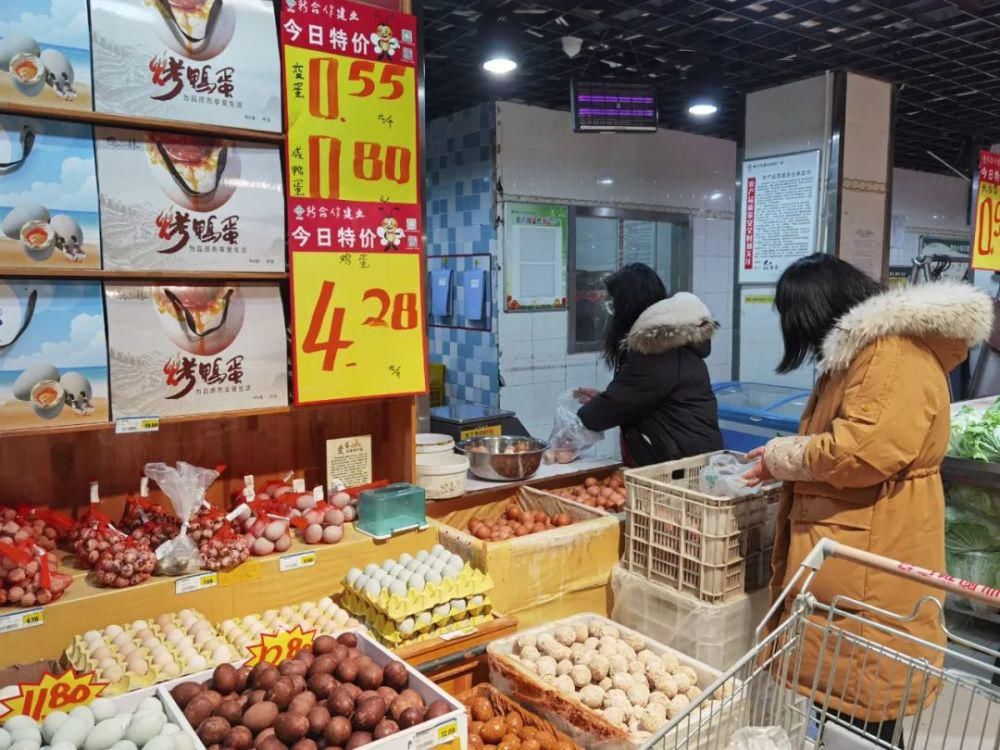 实拍！叶县建业超市菜价！