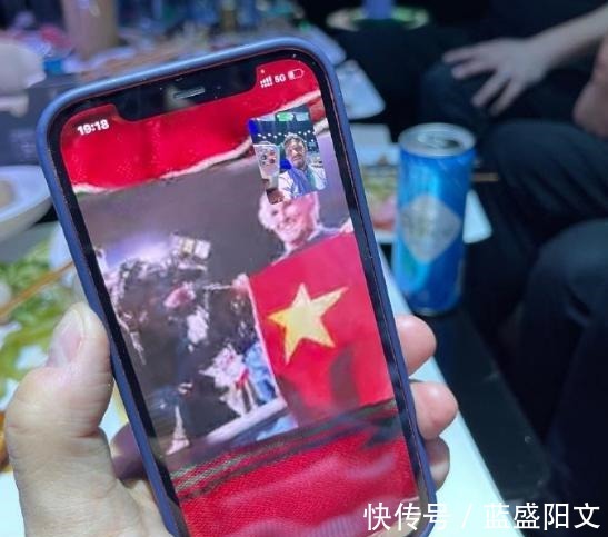 中国足球|02世界杯国脚聚会,围观国足踢越南,一起为李铁加油!