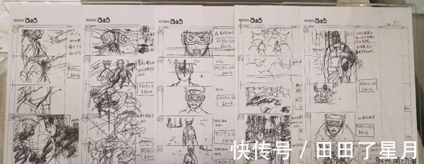 动画|观看《火影忍者》动画绝不能“按暂停”，不然你会笑出猪叫！