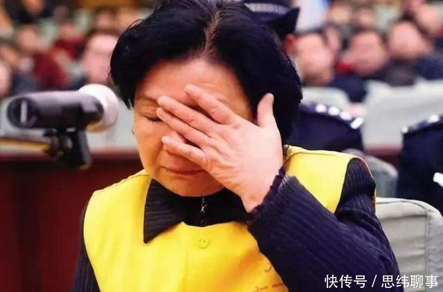 “三鹿董事长”田文华,毁掉30多万婴儿一生,减刑三次有望出狱