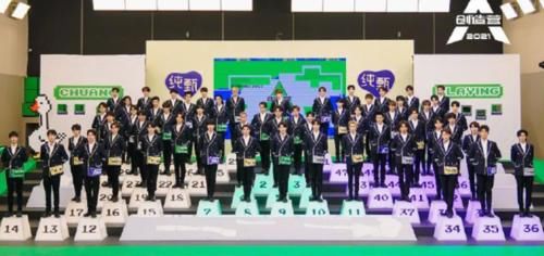 《创4》总决赛嘉宾曝光，邵明明和韩美娟再度同台，王嘉尔和赵薇是重头戏