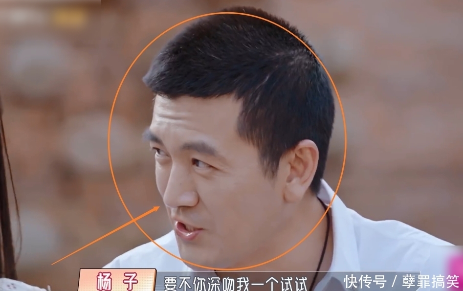 张铎 张铎让郭晓东当众与老婆深吻,程莉莎反应成焦点,高情商不服不行