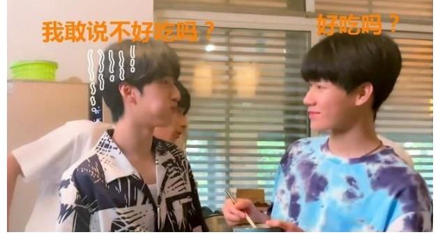 |TNT团综预告上线，节目名很搞笑，时隔两年再次尝试养猪？