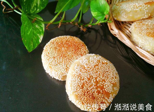 早餐特馋此饼，香酥可口，咬一口满嘴香，比包子馒头好吃太多了