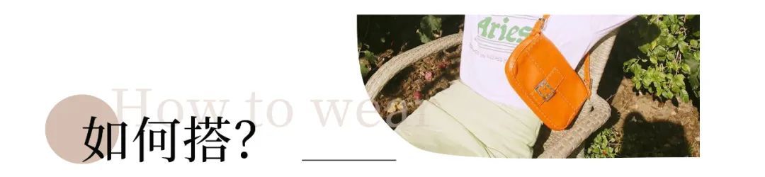 包臀裙|你可以永远相信卫衣，甜酷复古，秋冬必备