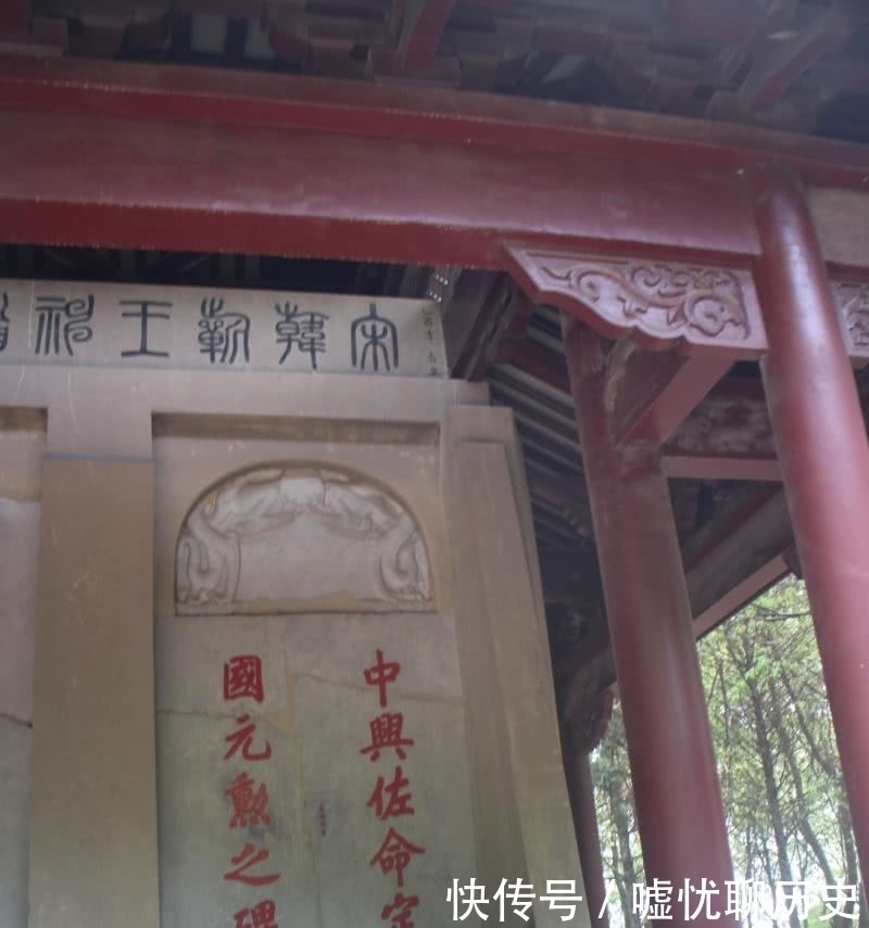 南宋|南宋名将中战功最大,力主抗金的韩世忠为什么没被秦桧杀害?