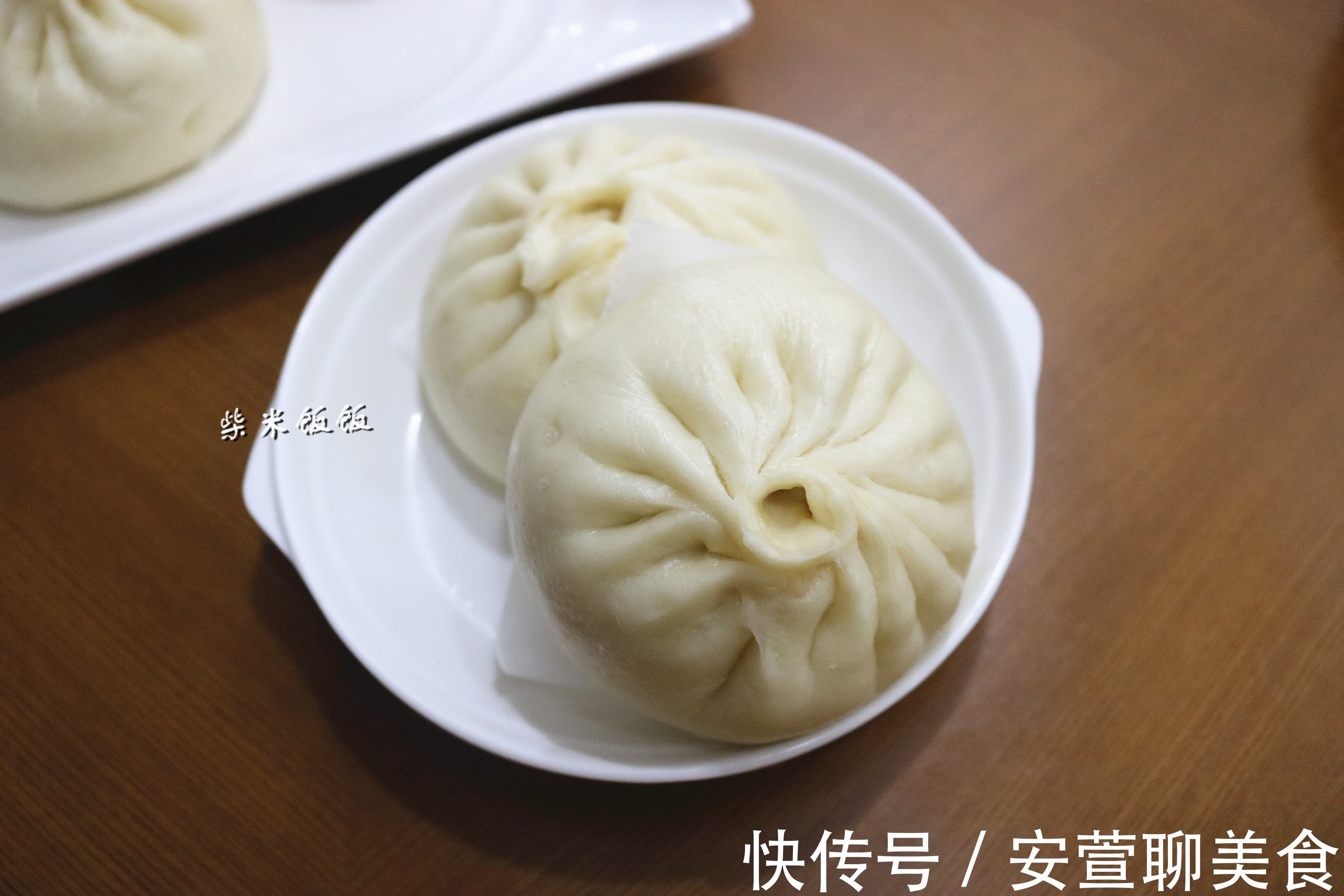 包子|做肉包子,我家就爱这个馅,4种食材搭配,一年四季吃不腻