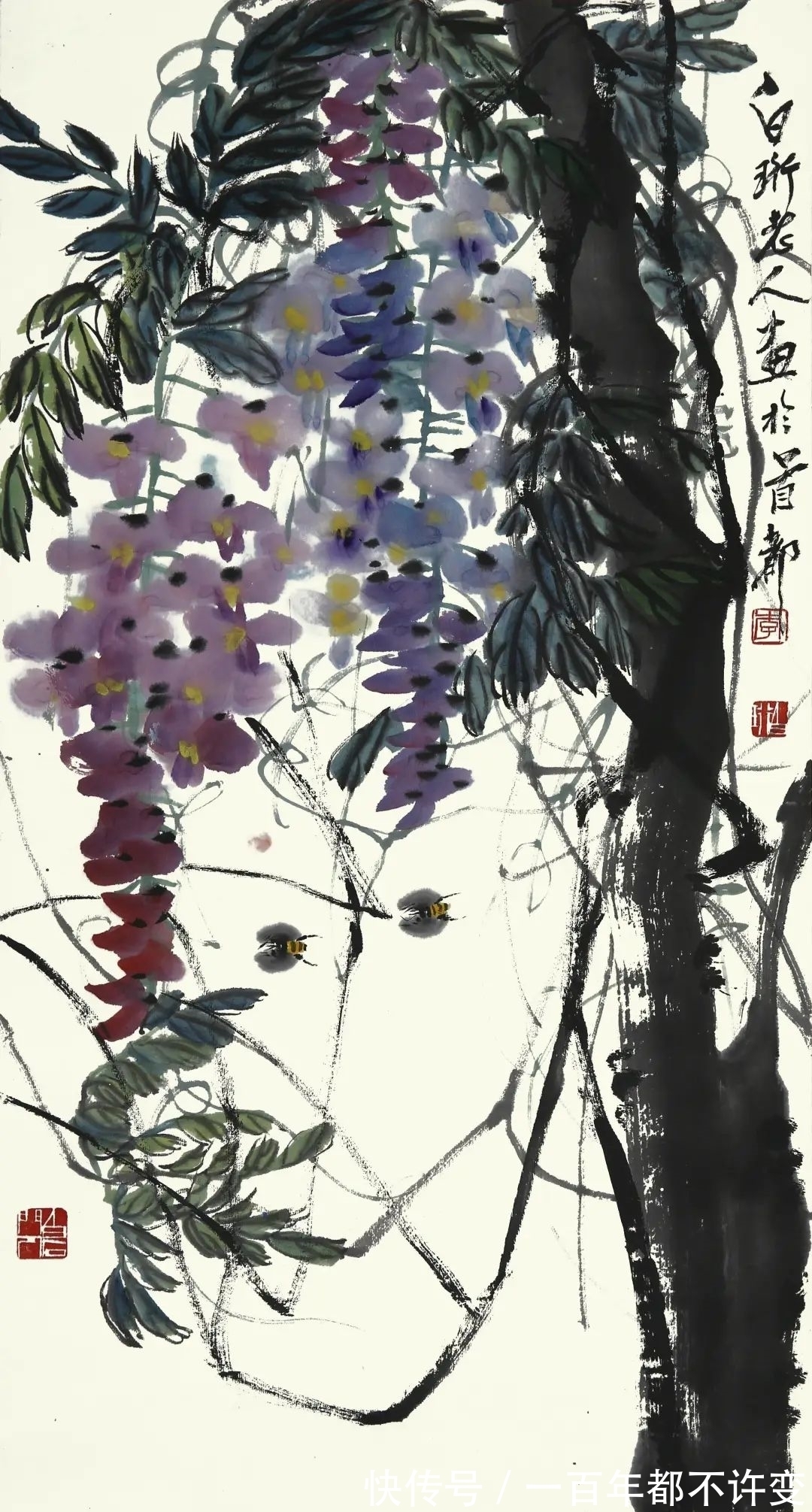 晚清!懋隆库出近代书画名家作品展即将开幕