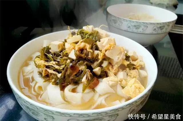 面团|翼城十大特色美食