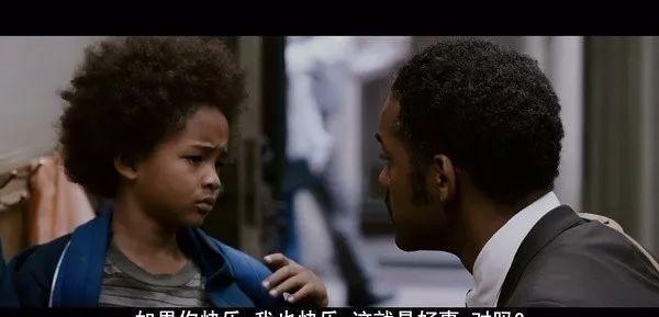 爸爸|有这样的5种爸爸,是孩子最大的福气