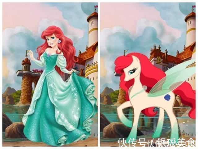 初音未来|在画师大佬笔下,迪士尼公主和彩虹小马顺利“合体”,感觉好可爱