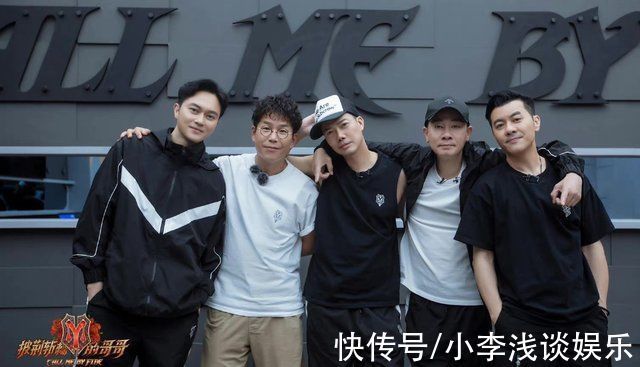 《披荆斩棘》系列再出新招,“爷爷版”在筹备拟邀阵容过于华丽