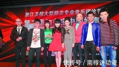 中国好声音|“巨星”吴莫愁:从1.3亿代言费,到县城街头卖唱,她经历了什么