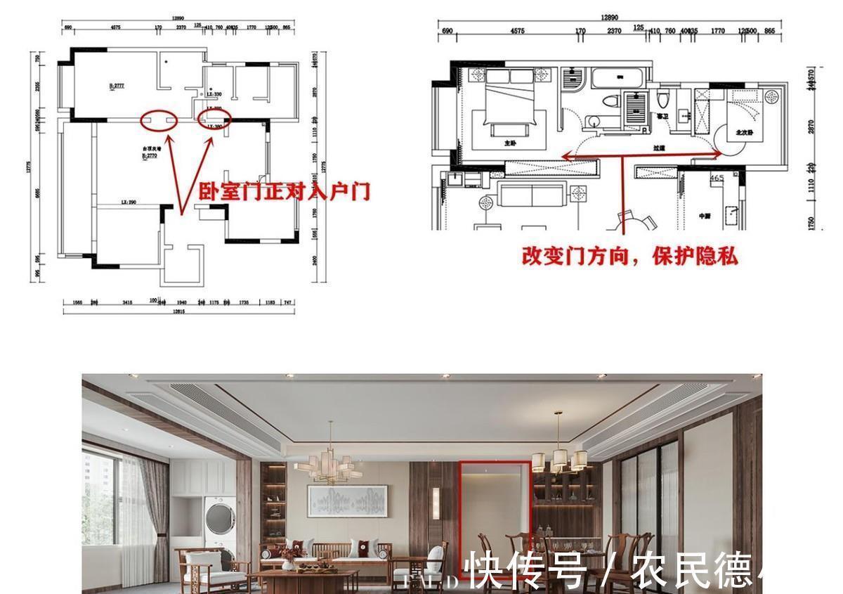 中式|135㎡的真实案例,告诉你养老房要装中式风,20万就能给老人体面