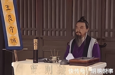 三人&袁天罡给3人算命，预言他们将做大官，3人刚走袁天罡却直叹可惜