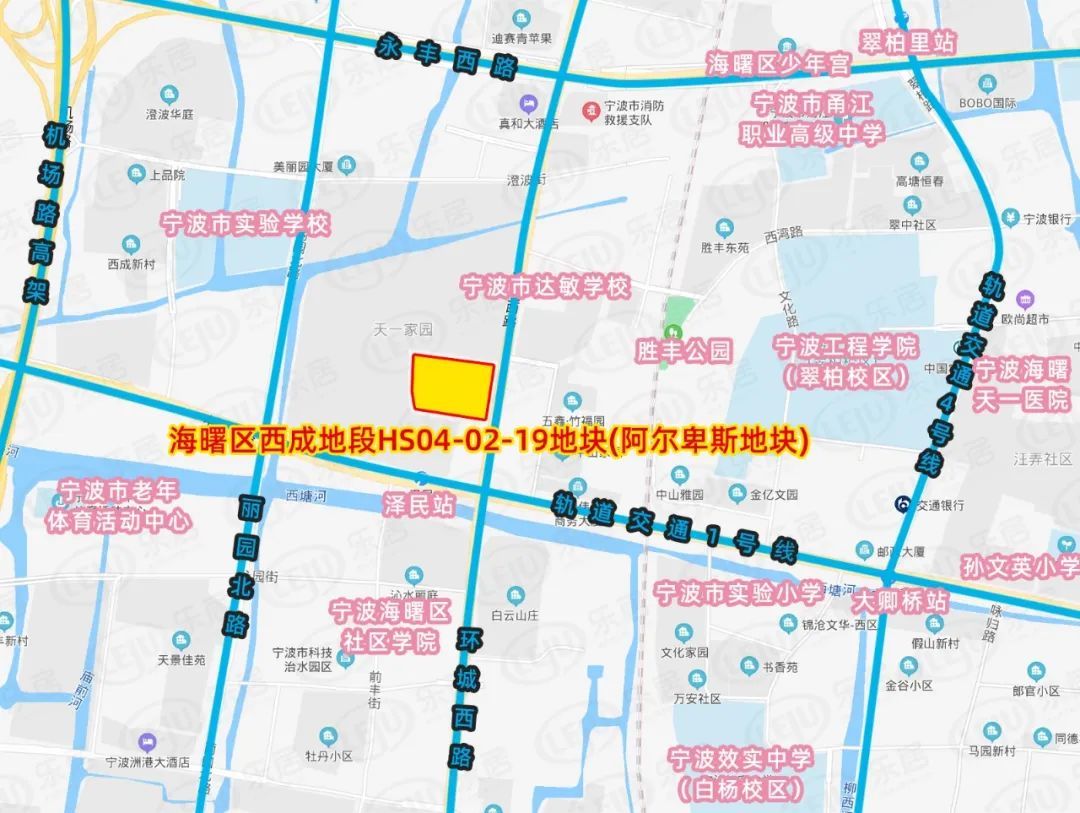 住宅|航拍+实探，宁波第一次集中拍卖宅地深度解读来袭！（海曙篇）