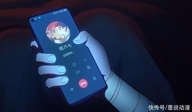 阿七|刺客伍六七最后一名暗影刺客能力曝光,小鸡岛有危险,阿七回归