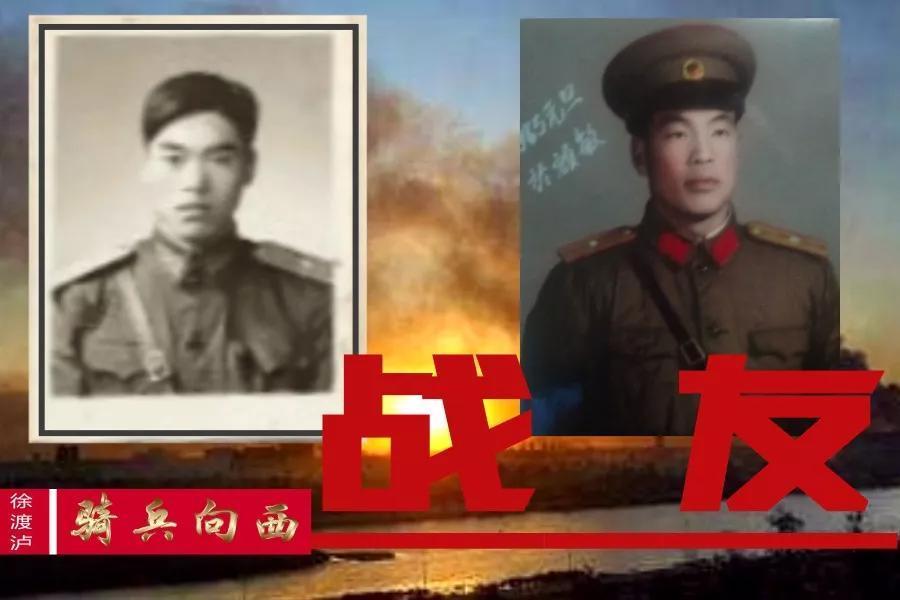 负伤|打了没多久 ,连长负伤,三排长抢过冲锋枪,才半分钟,又被打倒