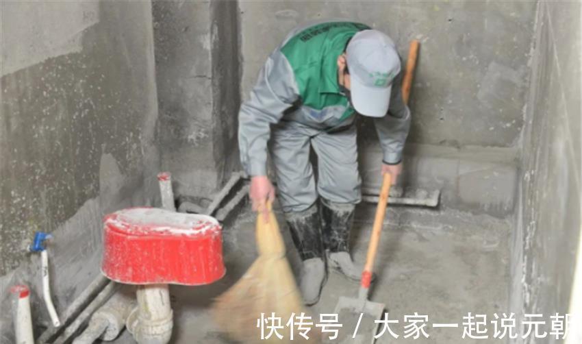 装修师傅|下沉卫生间用什么材料回填？装修师傅说建筑垃圾就行，果真如此？