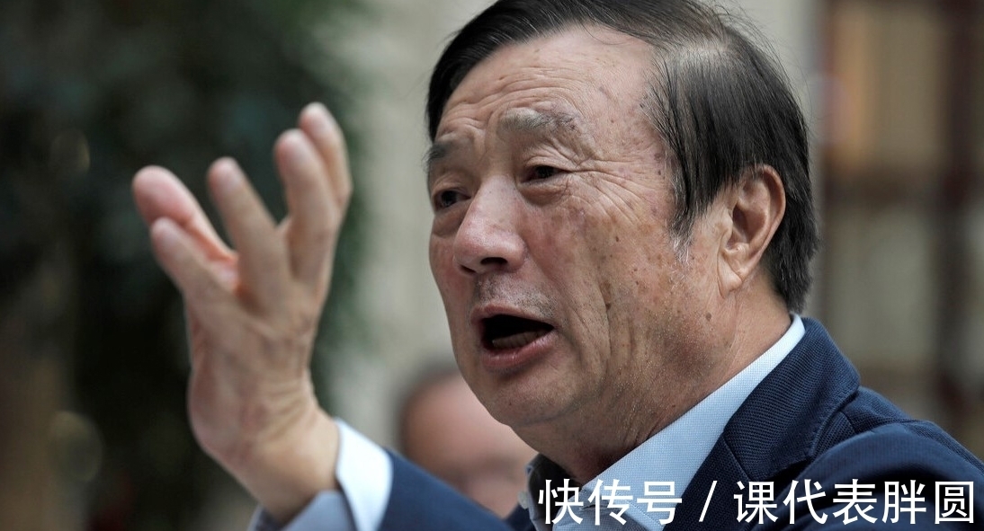日常工作|没钱没人脉,还想自己开公司?任正非:搞定3件事,比借钱管用