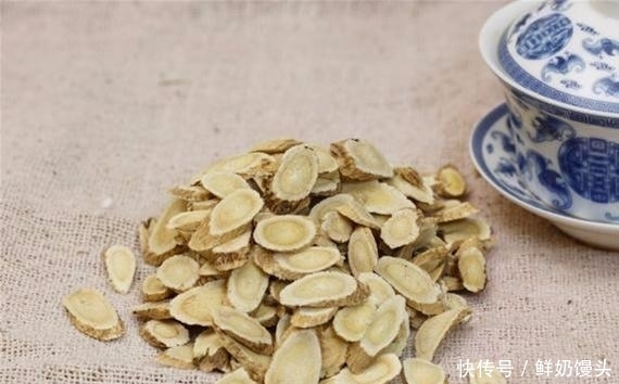  免疫力|黄芪和它“天生一对”，经常泡水喝，排毒养肝，血栓悄悄溜走