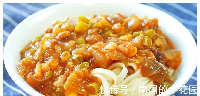 卤汁|茄子和面条一起做，原来这么好吃，比炸酱面还过瘾，每次都光盘！