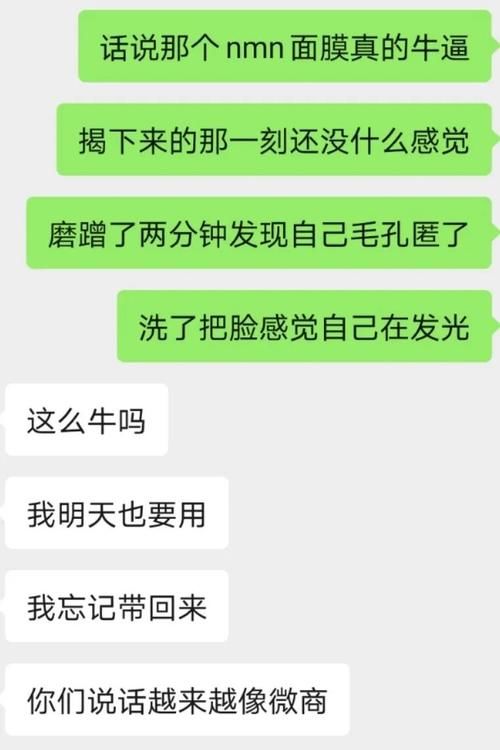 什么？水光针看了想落泪？|年度爱用 | a6418