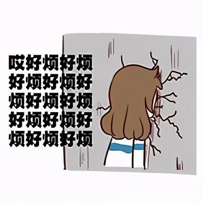 院校|考研存在院校歧视吗？必须要告诉你真相