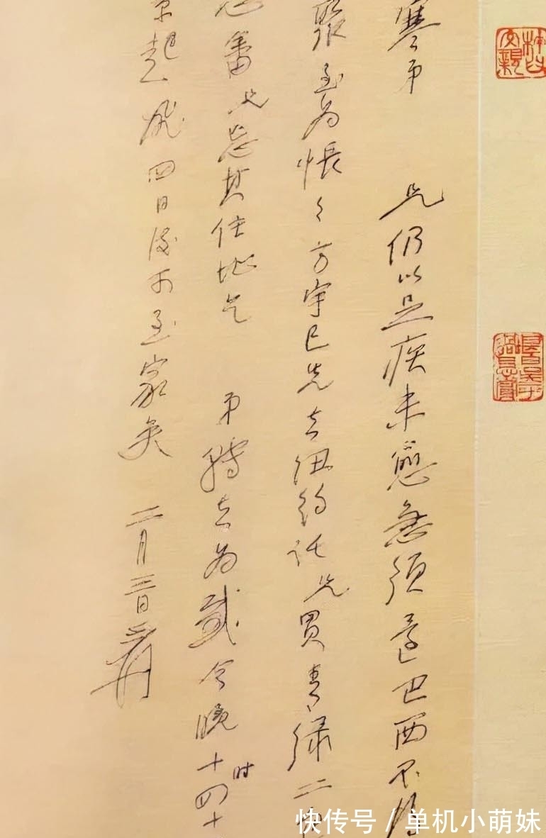 手迹&张大千的手迹不拘谨,竟自由,率性而为,层次分明,大小错落