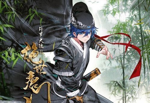 当斗罗主角不当魂师唐三做铁匠,唐舞麟是歌星,轩宇成爆破专家